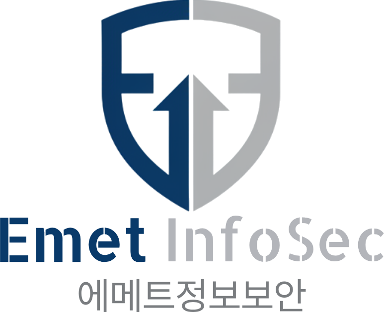 에메트정보보안 로고